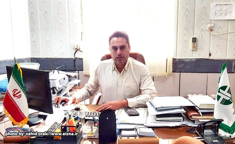 احمد امیری رییس اداره حفاظت محیط زیست شهرستان ایذه