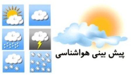 باران به خوزستان می آید/سه شنبه بارانی گزارش شد