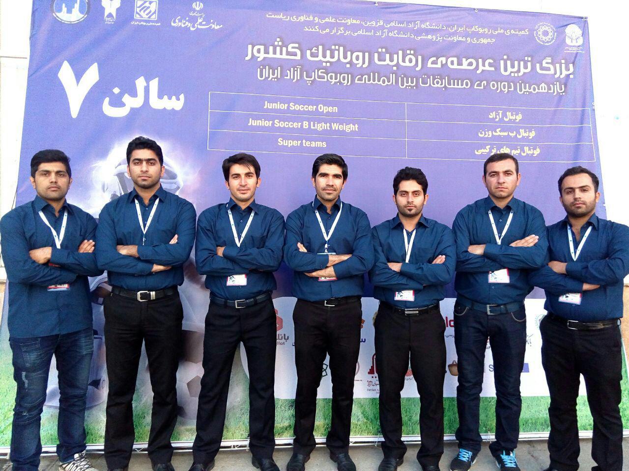 درخشش تیم‌های ایذه‌ای در مسابقات بین‌المللی رباتیک تهران/رباتیک ایذه از تمام آیتم‌های جهانی برخوردار است