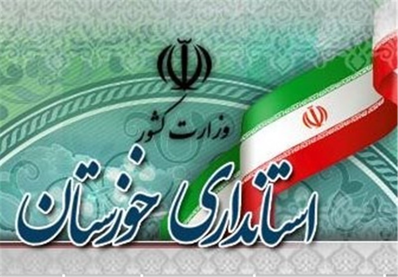 «غلامرضا شریعتی» استاندار خوزستان شد