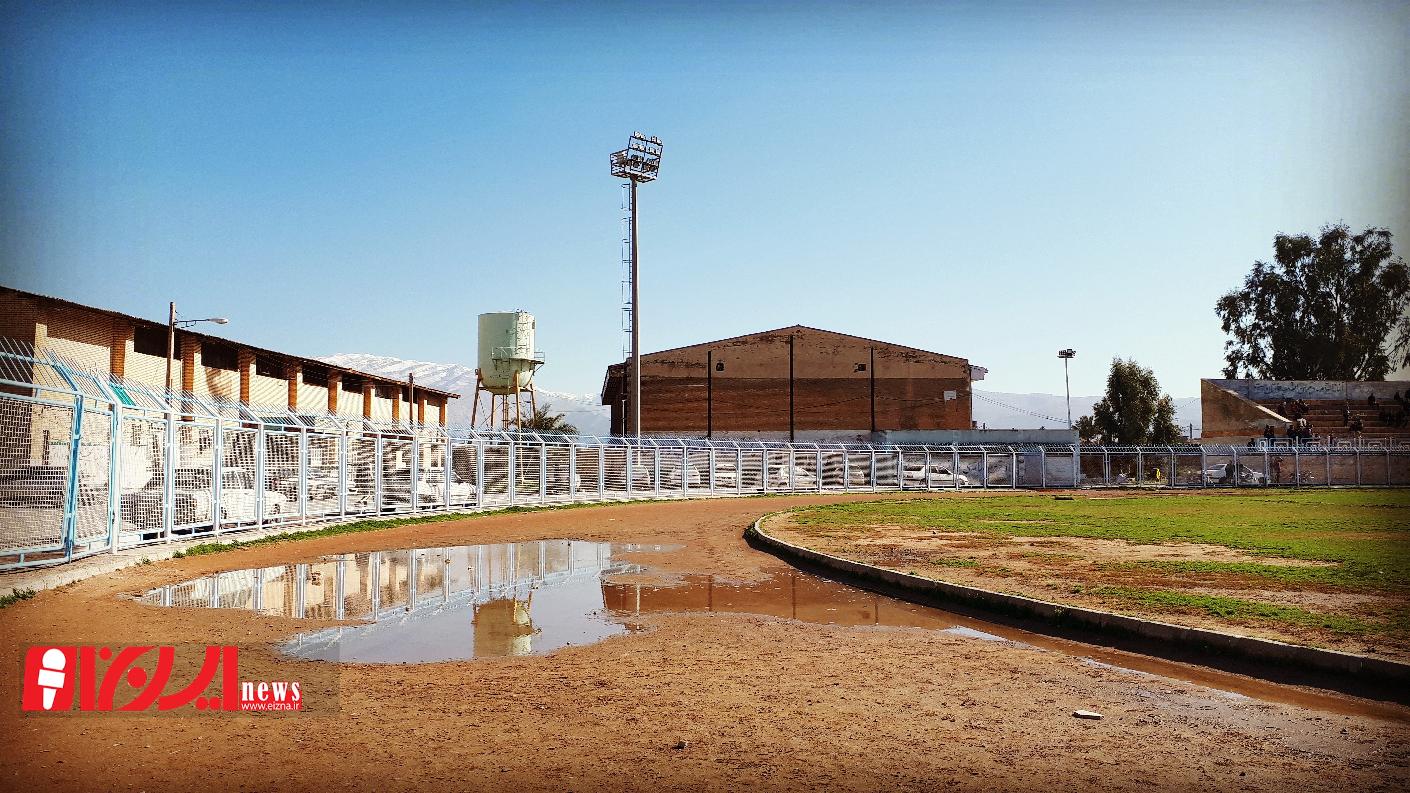 استادیوم ایذه؛ آبادی که به منظور بهسازی، ویران شد!