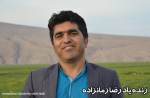 زنده یاد رضا زمانزاده بازیگر فقید هنرهای نمایشی شهرستان ایذه و خوزستان معروف به نقش هنری بلیطی