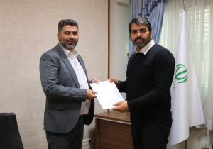 معاون امور سرمایه گذاری، فرهنگی و اجتماعی توسعه روستایی ریاست جمهوری منصوب شد
