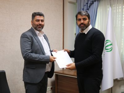 معاون امور سرمایه گذاری، فرهنگی و اجتماعی توسعه روستایی ریاست جمهوری منصوب شد