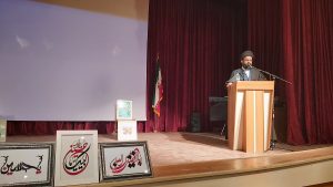 حجت الاسلام سید میثم موسوی امام جمعه شهرستان ایذه