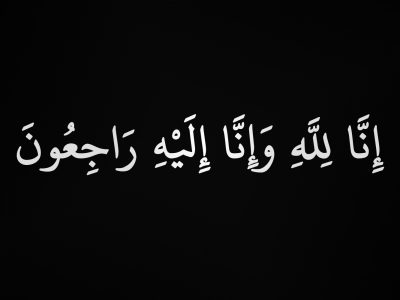 «سید عباس موسوی» نماینده 2 دوره ایذه و باغملک در مجلس درگذشت
