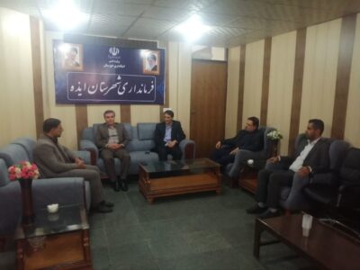 سرپرست جدید مخابرات ایذه معارفه شد