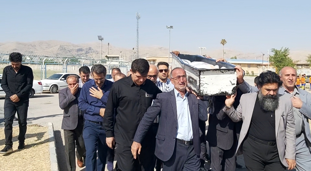 بدرقه پیکر مرحوم شیخ زاده توسط جامعه ورزش ایذه