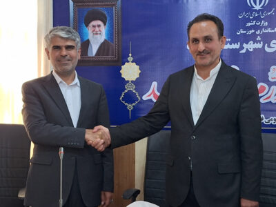 فرشاد ابراهیم‌پور نماینده مجلس دوازدهم شد