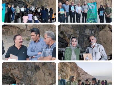 برگزاری ویژه برنامه گرامیداشت روز جهانی غار پاک و روز بومی اشکفت سلمان
