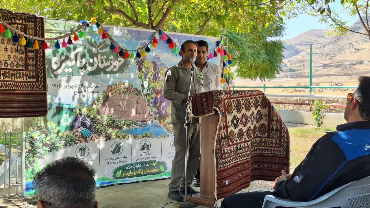 پویش خوزستان پاکیزه در ایذه با حضور مسئولان محیط زیست