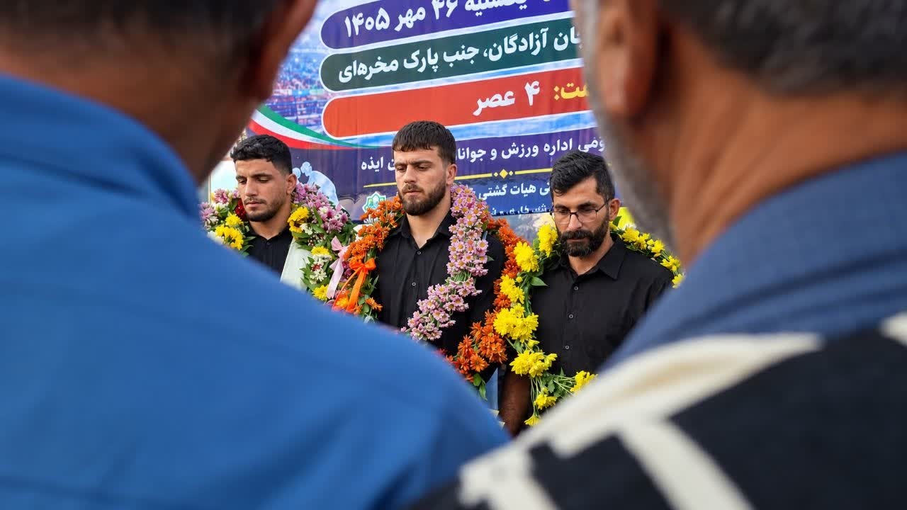 قهرمانان جهان در ایذه غریبانه استقبال شدند؛ این حق کشتی ایذه نیست